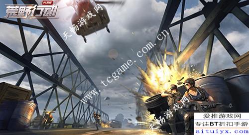 荒野行动PC版，在虚拟世界中的生存与冒险