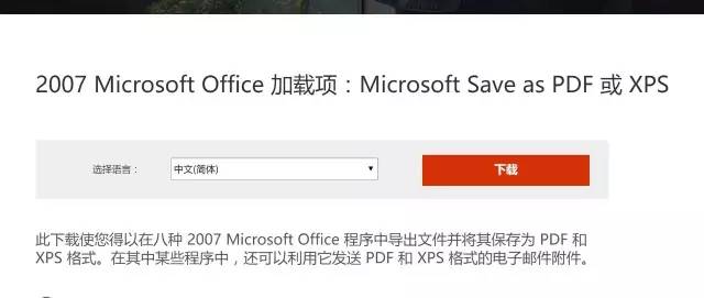 探索福昕PDF,功能强大且用户友好的PDF解决方案 探索福昕PDF,功能强大且用户友好的PDF解决方案