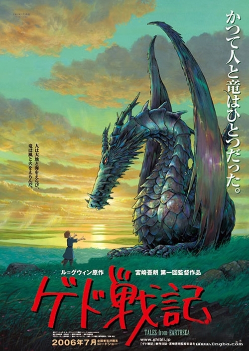 海洋的神秘使者,探索天地传说中美人鱼的奥秘 海洋的神秘使者,探索天地传说中美人鱼的奥秘