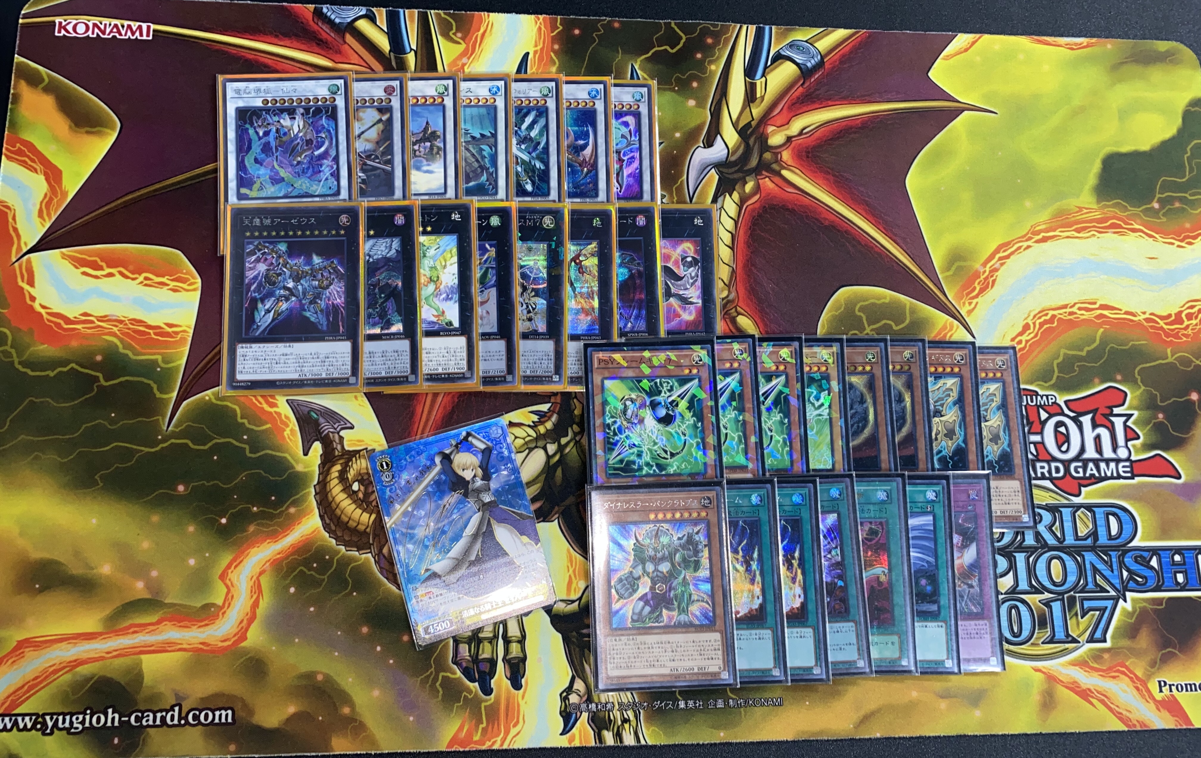 探索游戏王中文网，卡牌游戏爱好者的终极乐园