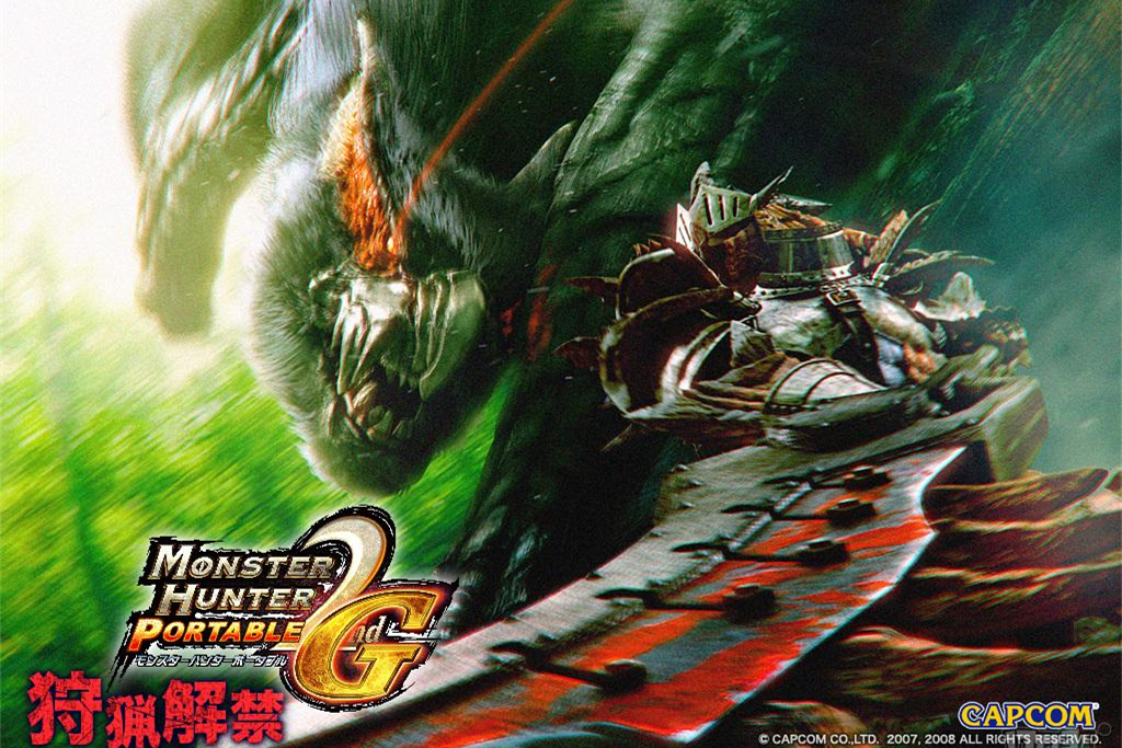 怪物猎人P2G，狩猎的荣耀与挑战 深入探索经典动作游戏的精髓
