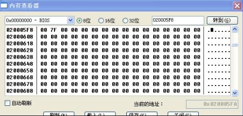 黄金太阳2,金手指的秘密与游戏修改的艺术 黄金太阳2,金手指的秘密与游戏修改的艺术