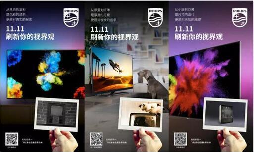 三星手机壁纸，个性化你的视界