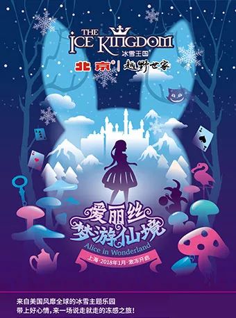 神奇电影院，带你穿越现实与幻想的奇妙之旅