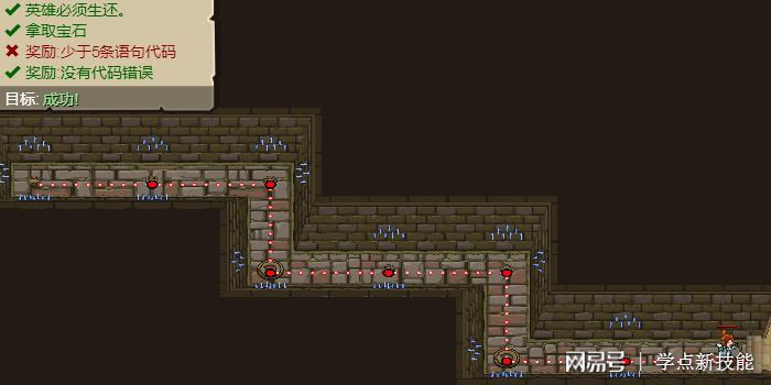 网页游戏源码，构建与创新的桥梁