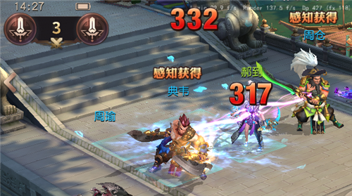 三国如龙传，穿越时空的史诗，再现英雄传奇