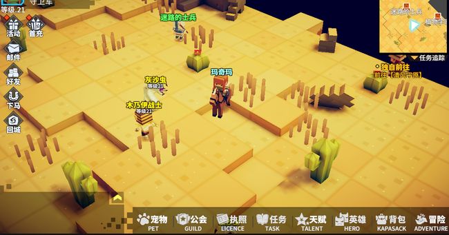 和平精英光头强捏脸代码，打造独一无二的游戏角色