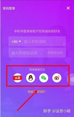 爱奇艺账号，你的数字娱乐通行证