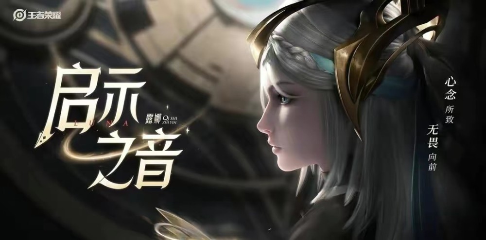 灵狐的约定，探寻神秘传说与自然和谐共生的启示