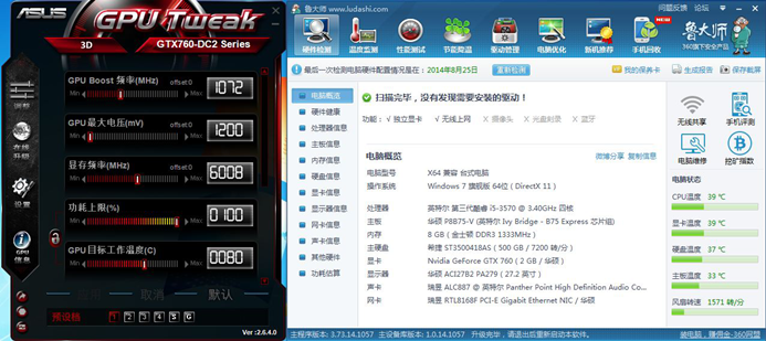 模拟人生4，探索虚拟世界，体验真实生活的另一面