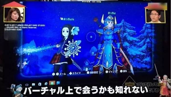 勇者斗恶龙英雄,在虚拟世界中寻找现实的勇气与智慧 勇者斗恶龙英雄,在虚拟世界中寻找现实的勇气与智慧