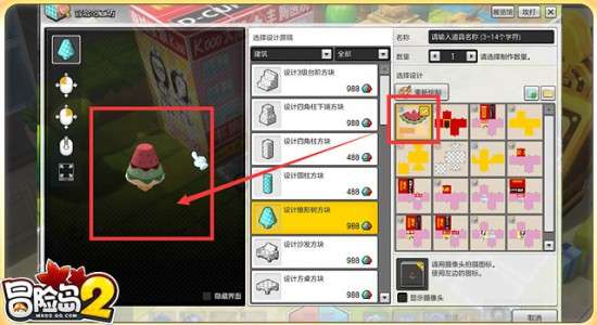 冒险岛，特殊符号背后的文化密码与游戏魅力