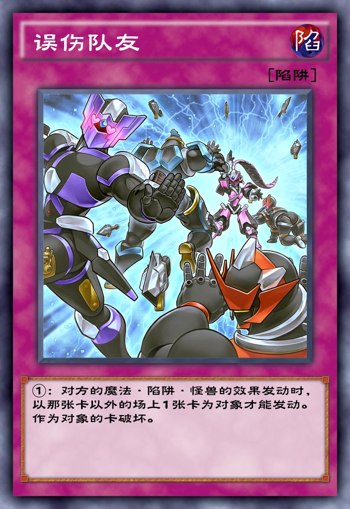 游戏王中文网，卡牌游戏文化的传播者与守护者