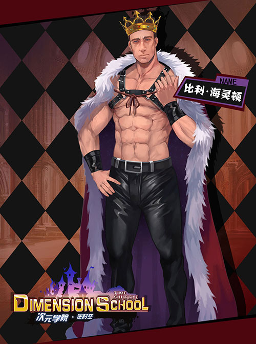 比利海灵顿，网络文化中的传奇人物与他的遗产