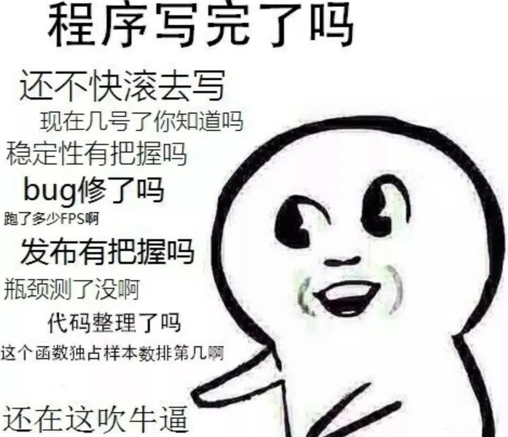 愚人节表情包，幽默与智慧的完美融合