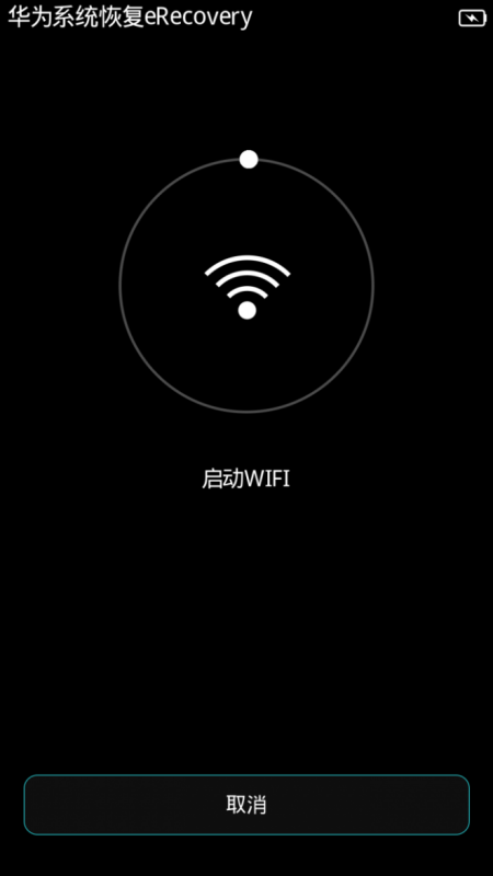 手机开机动画，不仅仅是启动，更是品牌的第一印象