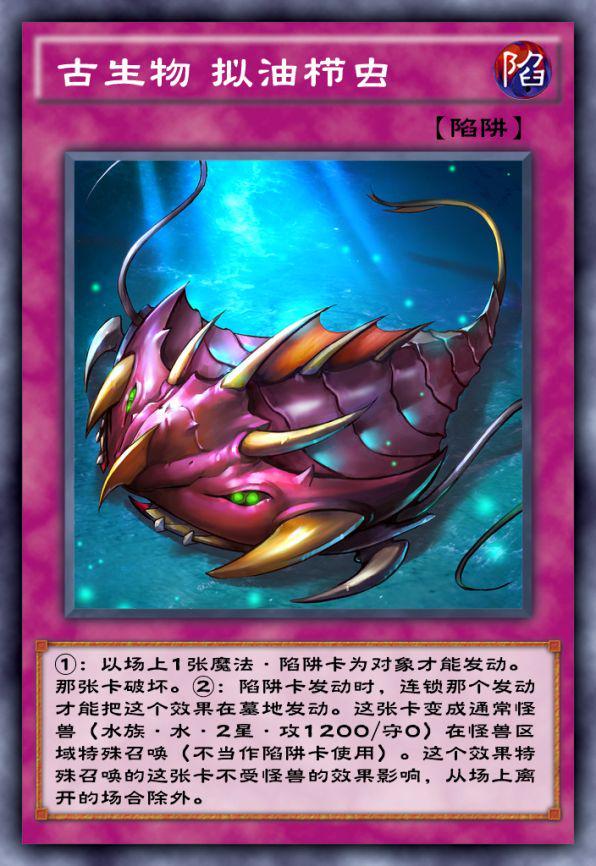 探索游戏王中文网，卡牌游戏爱好者的乐园