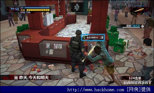 丧尸围城2绝密档案，深入解析与生存指南