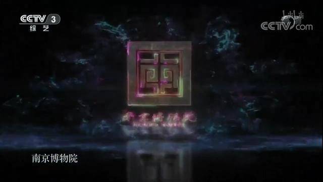 遗失的宝藏，揭秘历史深处的财富与探险之旅