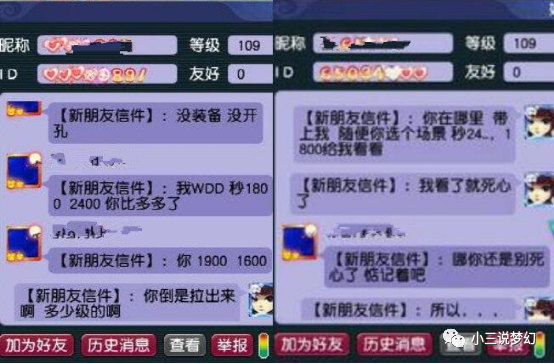 梦幻西游股票攻略,财富增长的梦幻之旅 梦幻西游股票攻略,财富增长的梦幻之旅