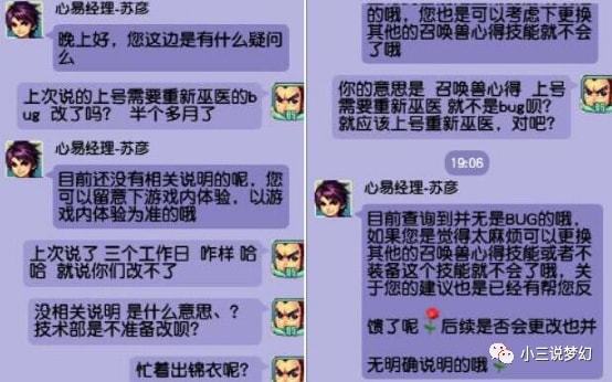 梦幻西游股票攻略,财富增长的梦幻之旅 梦幻西游股票攻略,财富增长的梦幻之旅