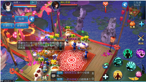 倩女幽魂手游，穿越时空的奇幻之旅