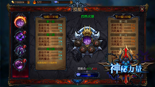 探索剑网三中的神秘力量，唐门的技艺与文化