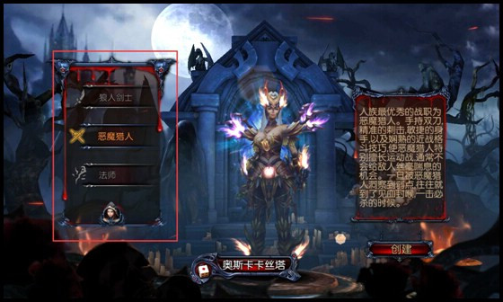 探索剑网三中的神秘力量，唐门的技艺与文化