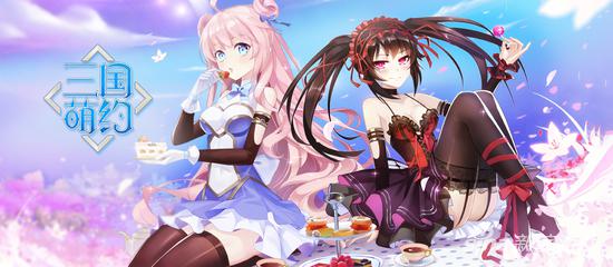 萌娘三国演义，历史与幻想的完美融合