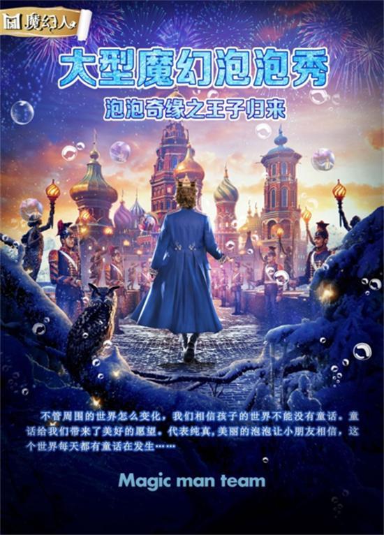 探索超级斗梦境，一场心灵与现实的奇幻之旅