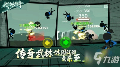 探索我功夫特牛的组合技，提升战斗力的秘诀