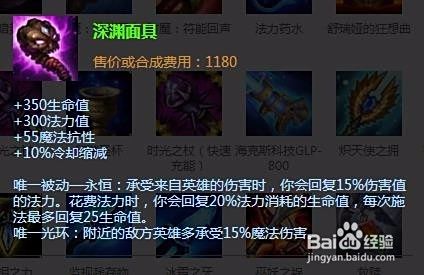 虚空行者凯泽，穿梭于现实与幻想的边界