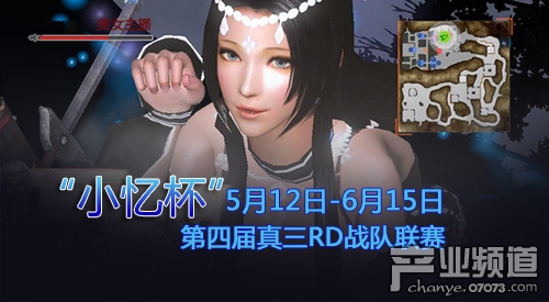 虎牙直播的新星，陆雪琪，如何在游戏直播界崭露头角