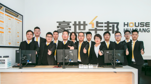 超级经纪人，引领经纪行业的变革