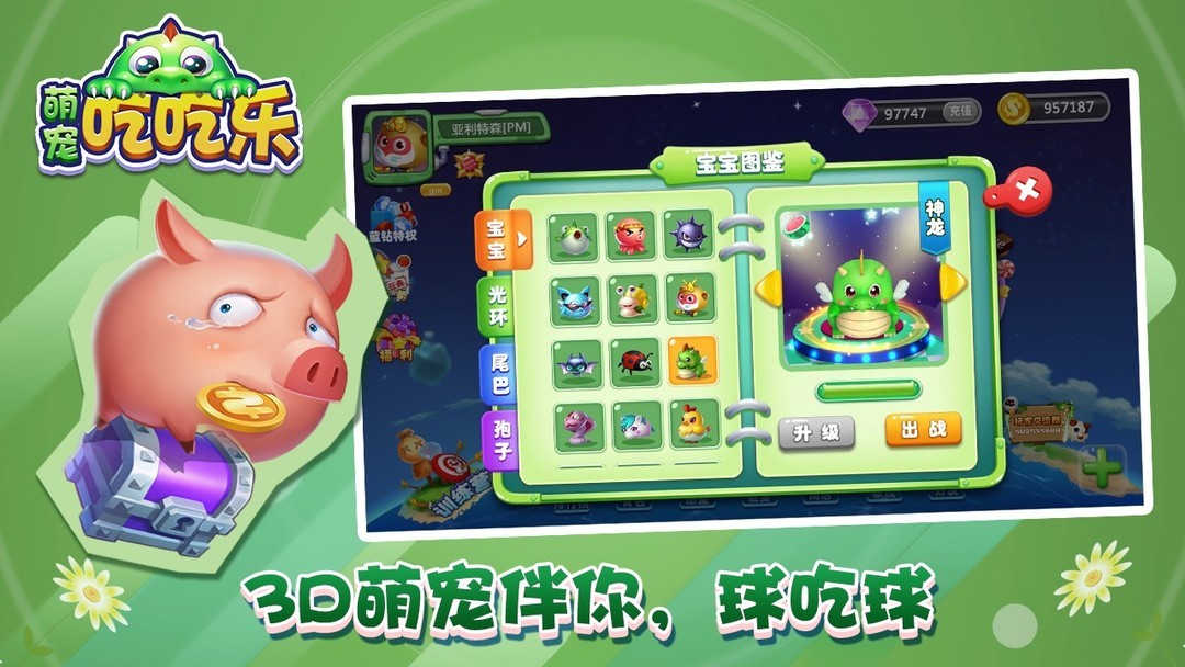 十滴水小游戏，轻松上手，乐趣无限