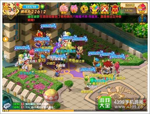 探索虚拟世界的奇妙之旅，好玩的3D游戏的魅力