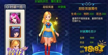 揭秘，美女校花的贴身高手—校园安全与个人防卫的艺术