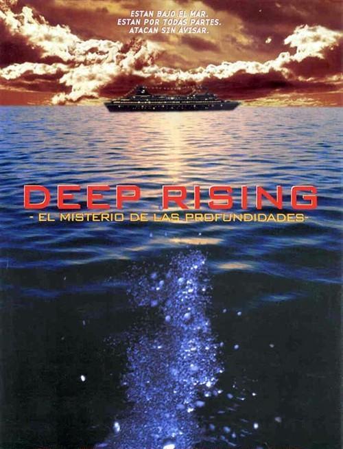 探索深海的奥秘，极度深寒游戏的冒险之旅