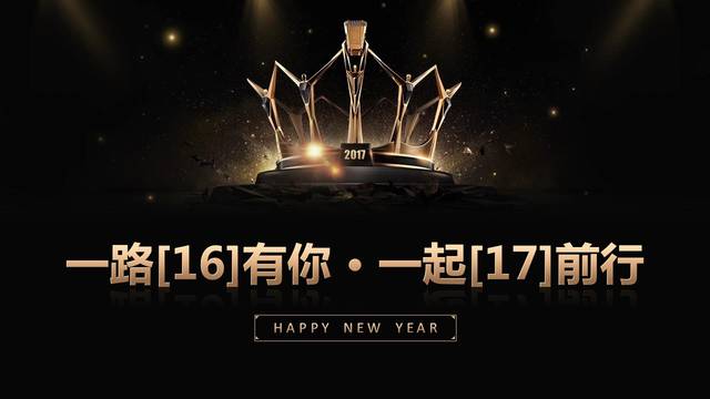 探索高清播放软件，享受视觉盛宴的秘诀