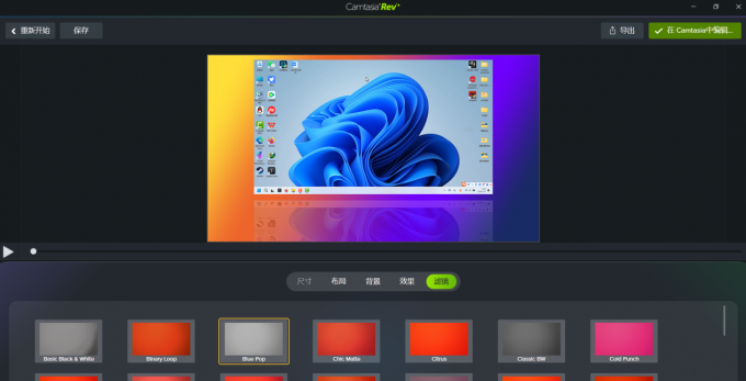 探索高清播放软件，享受视觉盛宴的秘诀