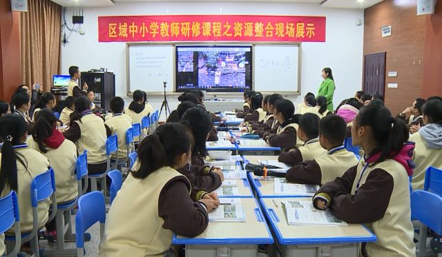 探索嘉兴智慧教育云课堂，开启未来学习的大门