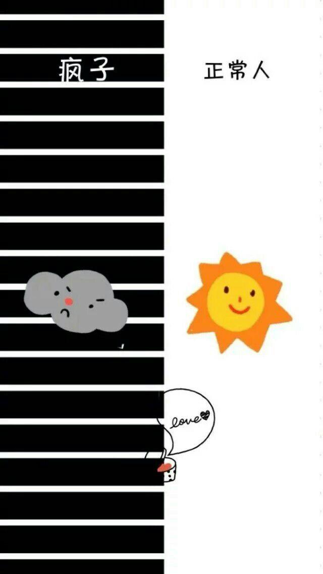 解锁创意，探索手机锁屏壁纸的艺术与个性化