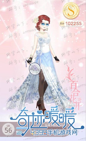 奇迹暖暖公主级攻略，时尚搭配的终极指南