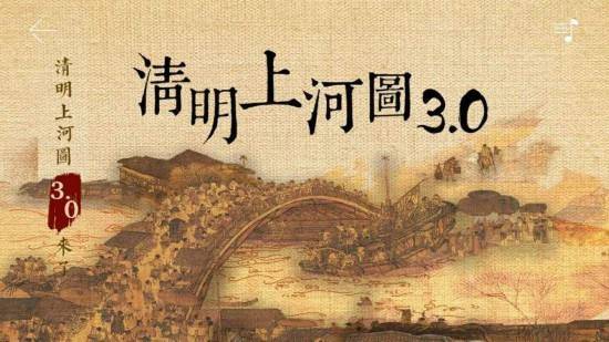 卜易居算命，探索中国古老智慧的现代应用