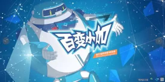 大角牛向前冲，探索中国动画产业的新纪元