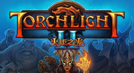 火炬之光2工程师，游戏世界的创造者与守护者