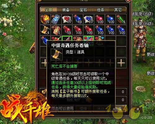 探索极度深寒，游戏世界的冰封奇遇