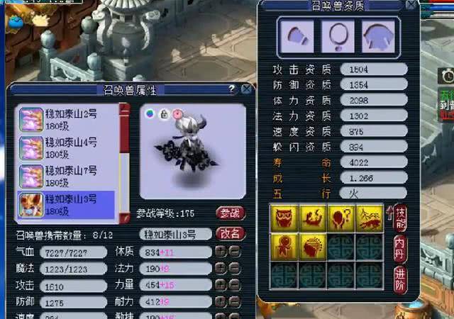 梦幻新诛仙探灵攻略，解锁神秘世界的钥匙