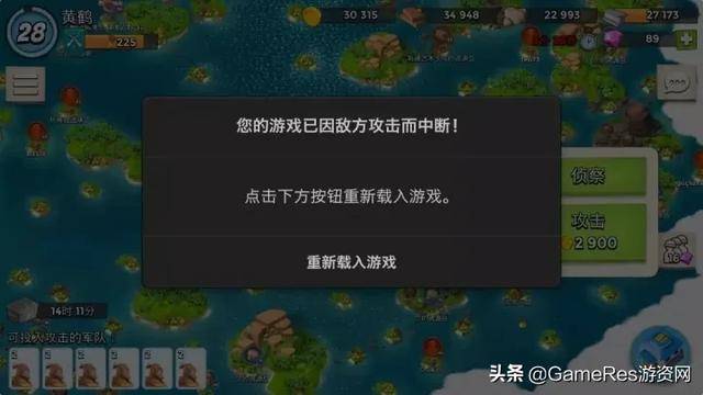 冒险岛伴侣，您在虚拟世界的得力助手