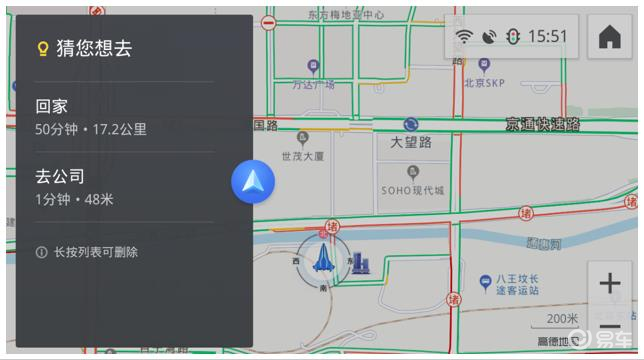 高德地图导航，智能出行的革命与未来趋势